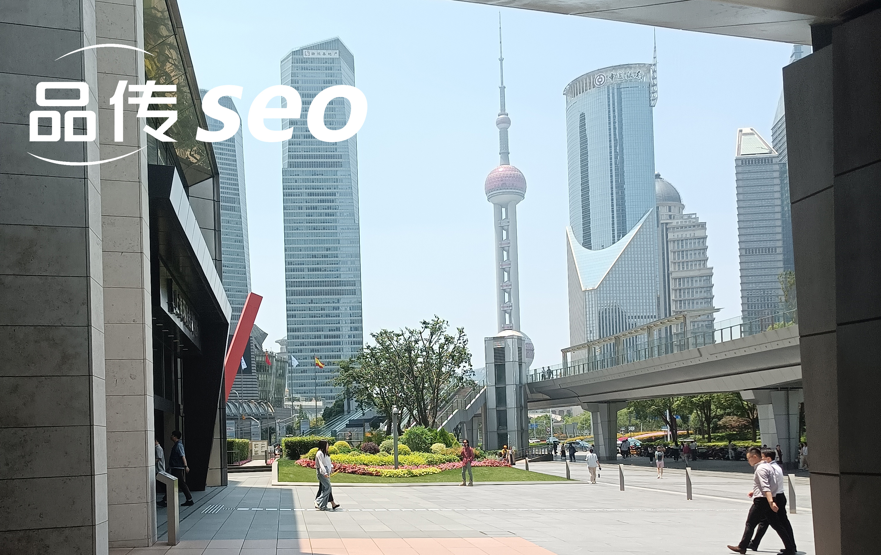 舆情管理实战指南：企业危机应对手册